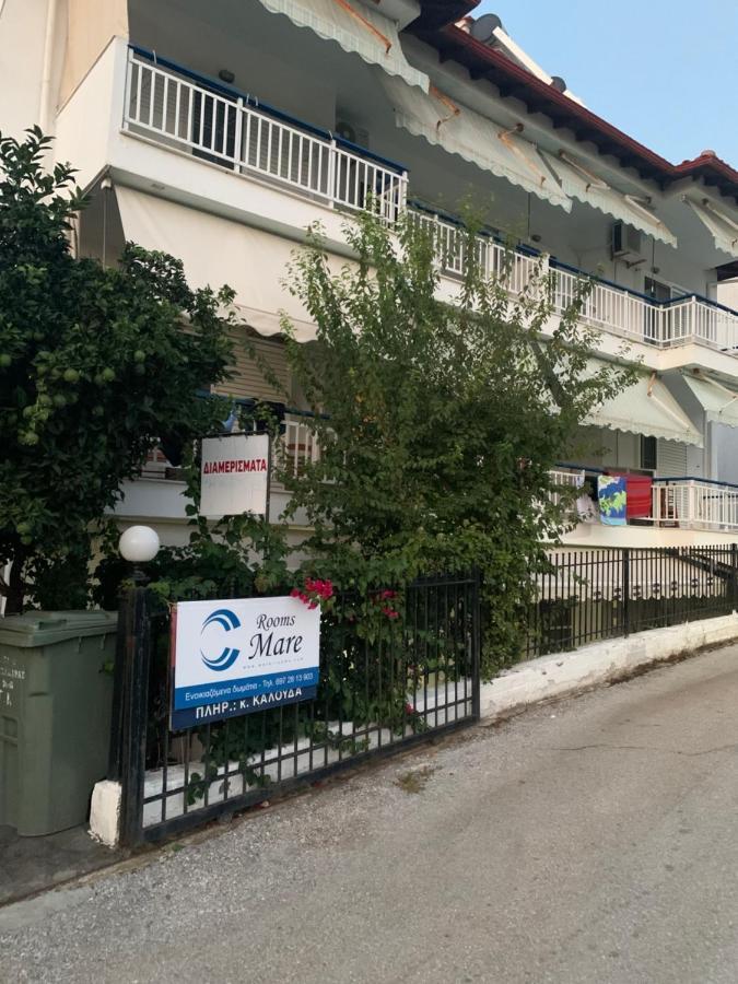 Mare - Rooms Agia Paraskevi  Eksteriør billede